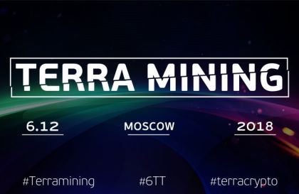 Exhibition and Forum TerraMining 2018 Moscow